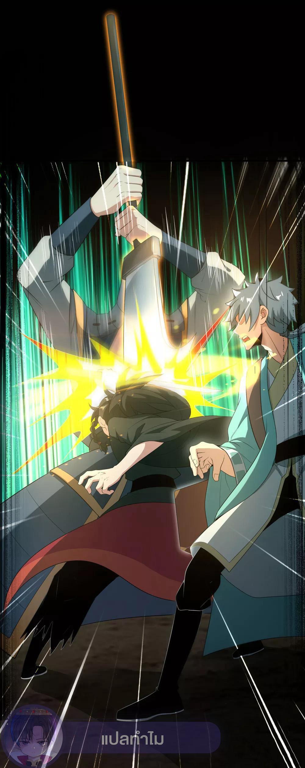 Ghost fire brigade 2 15